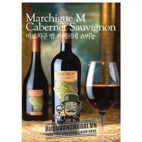 Rượu Vang Chile MARCHIGUE Cabernet Sauvignon
