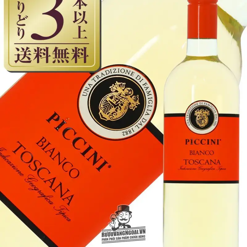 Mua vang y piccini orange label bianco toscano igt ở đâu giá rẻ nhất