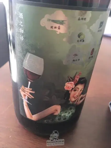 Rượu vang McPherson Princess Butterfly Shiraz Tempranillo