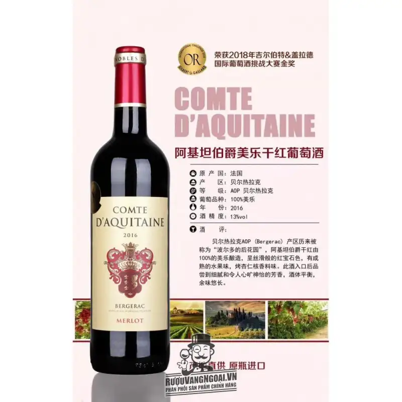 Mua vang phap comte d aquitaine bergerac merlot giá rẻ tại Hà Nội