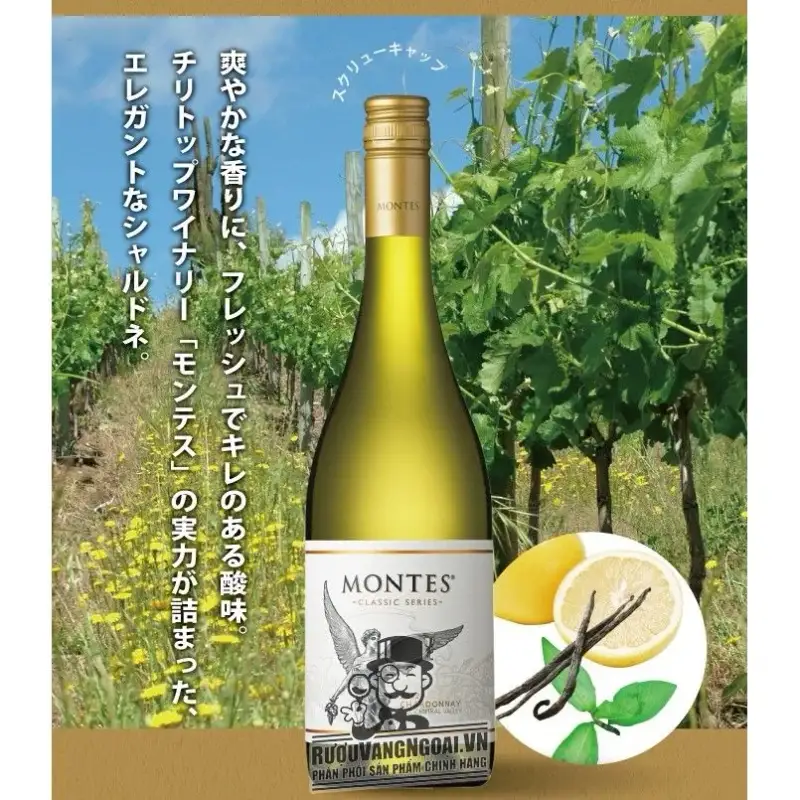 Vang Chile Montes Classic Series Chardonnay